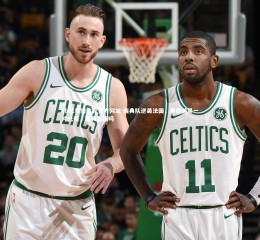 ebet易博体育官方网站-瑞典队逆袭法国，晋级前景一片光明，瑞典队强吗